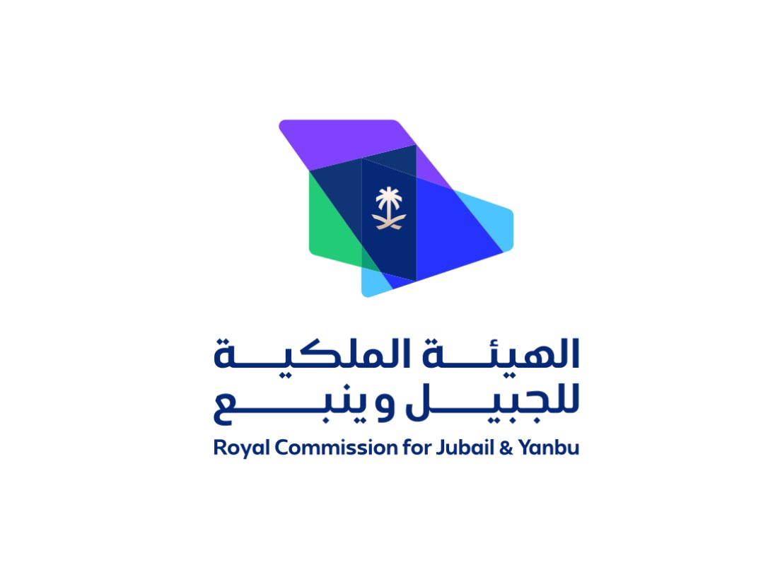روضة البكيرية